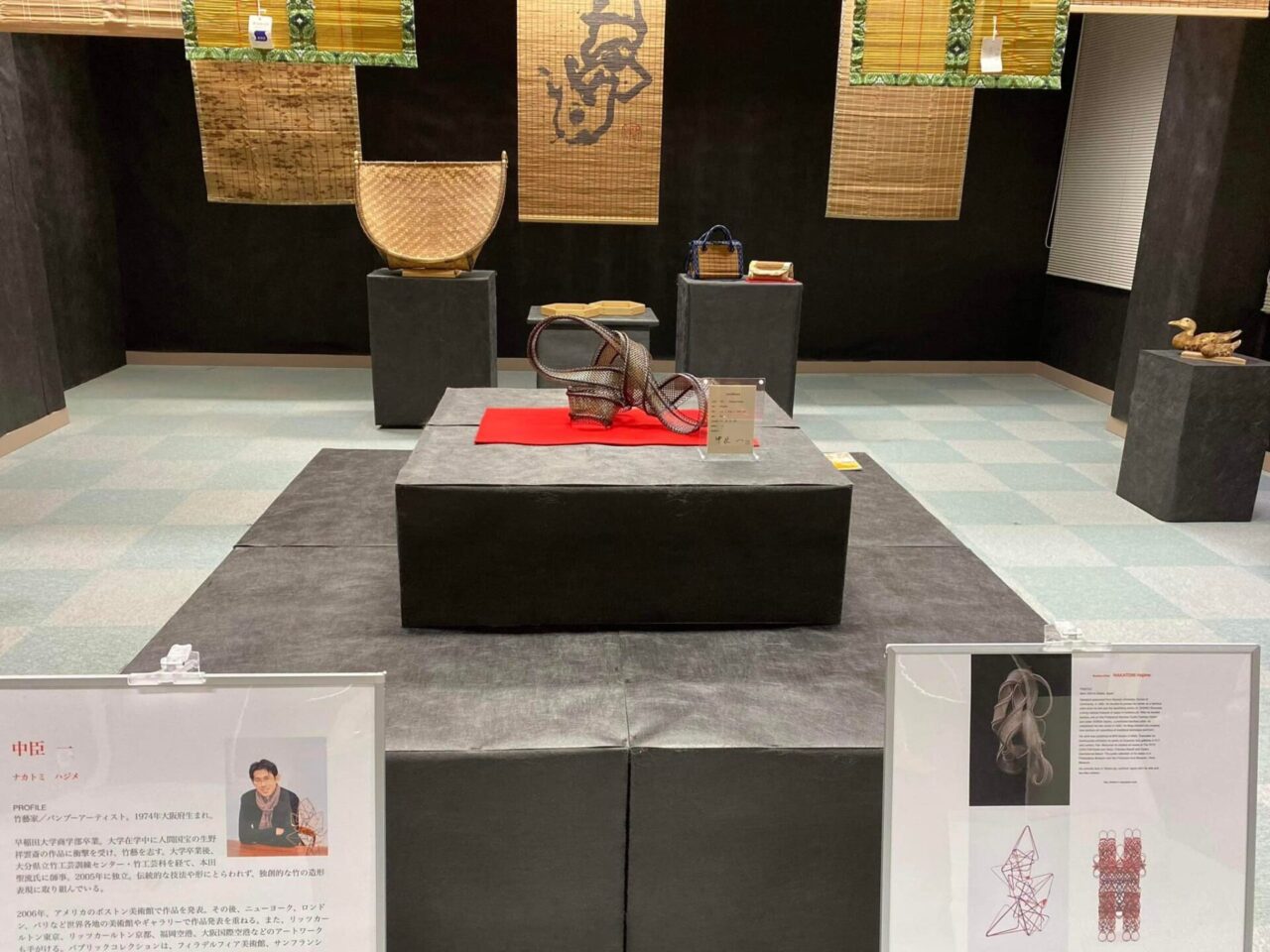 中臣一山口県宇部市展示6