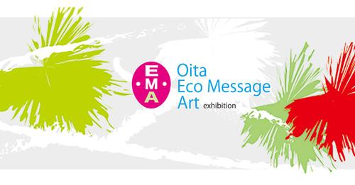 the Eco Message Art exhibition
